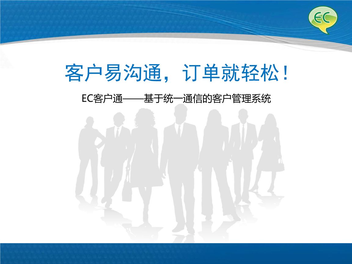 阿里國(guó)際站裝修篇：【旺鋪千人千面?zhèn)€性化首頁】鞏固老客，高效拓新！ 