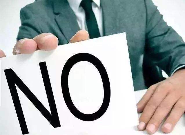 面對(duì)客戶的拒絕，挫敗之余如何反擊？ 