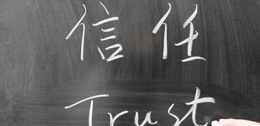 高效開發(fā)客戶的三大關(guān)鍵點(diǎn)！