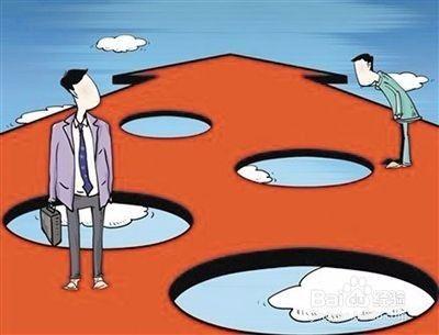 如何避開外貿(mào)建站騙局？