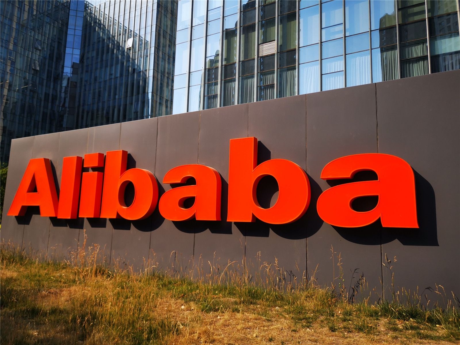 阿里國際站運(yùn)營篇：9月采購節(jié)如何搶得先機(jī)？